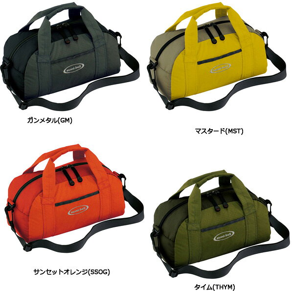 楽天市場】モンベル モンベル LW ダッフル 5/THYM | 価格比較 - 商品