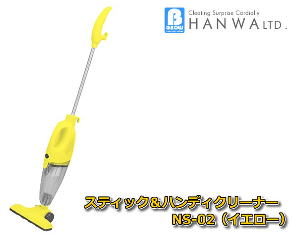 楽天市場】ライフオンプロダクツ Refeelin' 竜巻サイクロン方式
