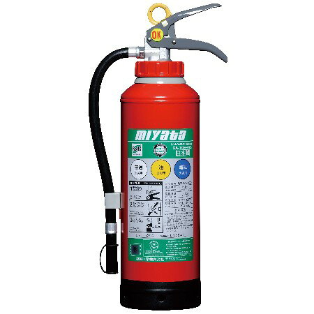 楽天市場】初田製作所 HATSUTA 蓄圧式ABC粉末消火器 10型 KLD-10