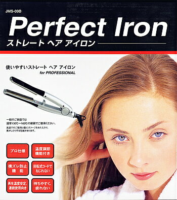 楽天市場】サニープレイス サニープレイス ヘアオペ MG プラチナ 輝髪