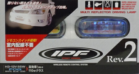 楽天市場】IPF IPF EXPルーフギアバッグ EXR-11P | 価格比較 - 商品