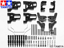 タミヤ OP-467 ロングスパンサスアーム TL-01 FF02 楽天市場】タミヤ ロングスパンサスアームTL01／FF02
