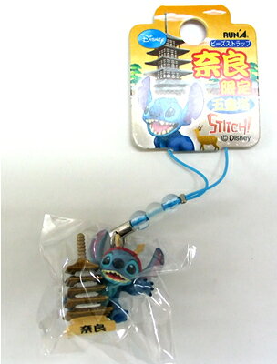楽天市場】タカラトミーアーツ リロ&スティッチ スクランプだいすき