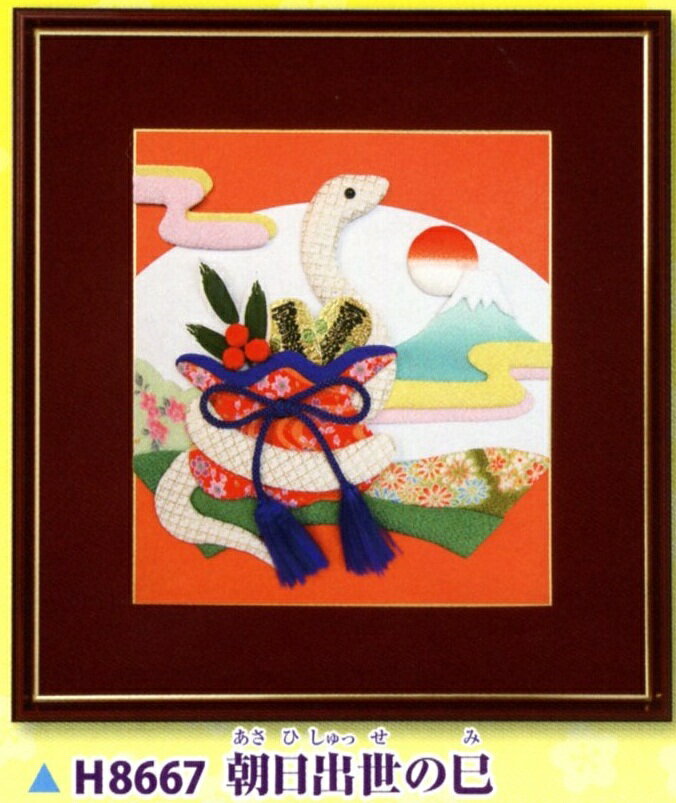 楽天市場】東芸 東芸押し絵キット K8889 京の春 押絵キット | 価格比較