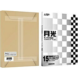 楽天市場】三菱製紙 三菱製紙 ピクトリコ 月光 ブルー ラベル GKB-A2