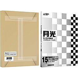楽天市場】三菱製紙 三菱製紙 ピクトリコ 月光 ブルー ラベル GKB-A2