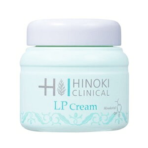 ヒノキ肌粧品　サイトアクティクリーム　薬用クリーム クリーム | ヒノキ新薬株式会社