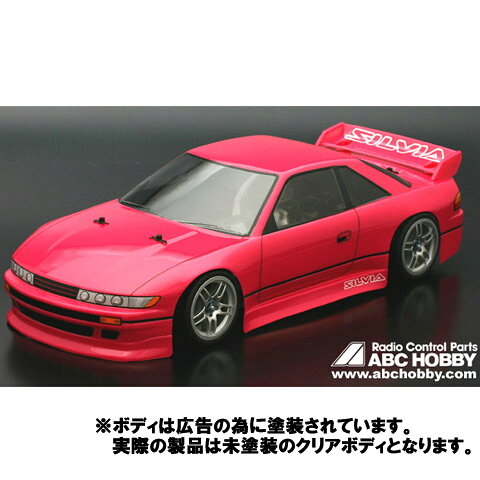 楽天市場】クリエーションモデル S14 シルビア 前期型 ABCホビー 楽天市場】クリエーションモデル S14 シルビア 前期型 ABCホビー