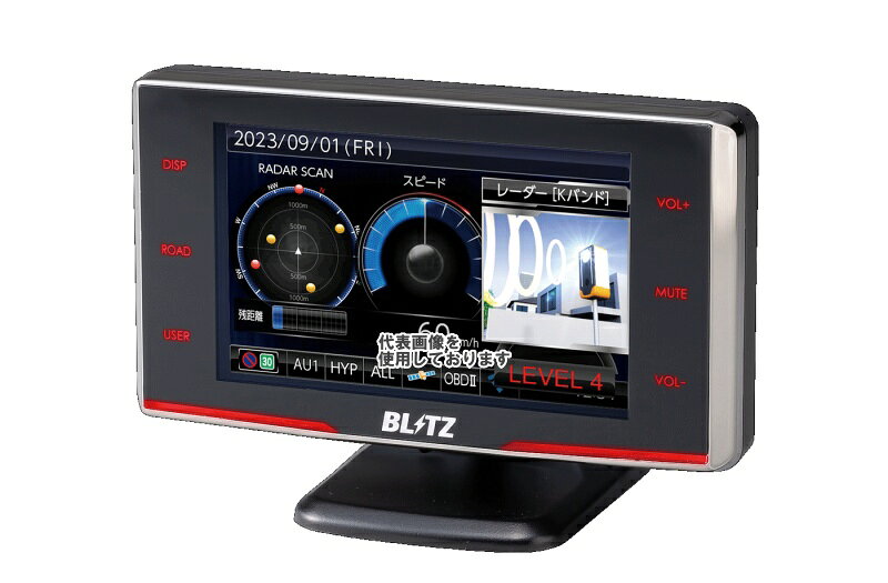 楽天市場】ブリッツ BLITZ TL315R （商品口コミ・レビュー）| 価格比較