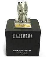 楽天市場】フィギュア トンベリ -TONBERRY- ｢FINAL FANTASY V｣ クロム