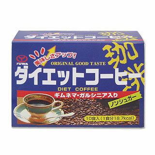 楽天市場】ユーワ ブラックダイエットコーヒー(16包入) | 価格比較