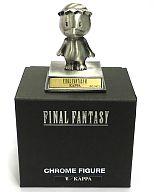 楽天市場】フィギュア トンベリ -TONBERRY- ｢FINAL FANTASY V｣ クロム