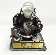 楽天市場】フィギュア トンベリ -TONBERRY- ｢FINAL FANTASY V｣ クロム