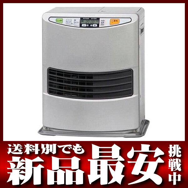 楽天市場】トヨトミ トヨトミ 石油ファンヒーター LC-HB32A-S シルバー