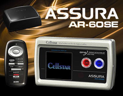 楽天市場】セルスター工業 CELLSTAR GPSレーダー探知機 AR-303GA