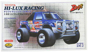 楽天市場】エイチ・ピー・アイ・ジャパン hpi・racingラジコン30727