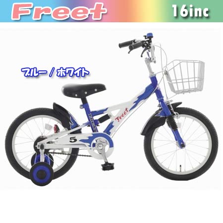 楽天市場】上尾工業 16インチ 子供用自転車 スポルディングリッジ