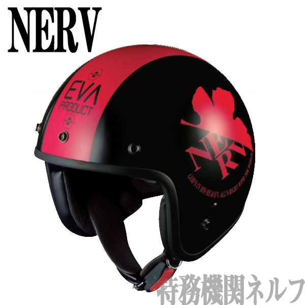 OGK×BOB-B EVA-01　エヴァンゲリオン　バイク用ヘルメット ヱヴァンゲリヲン新劇場版 バイクヘルメット EVA-01 [ヱヴァンゲリヲン