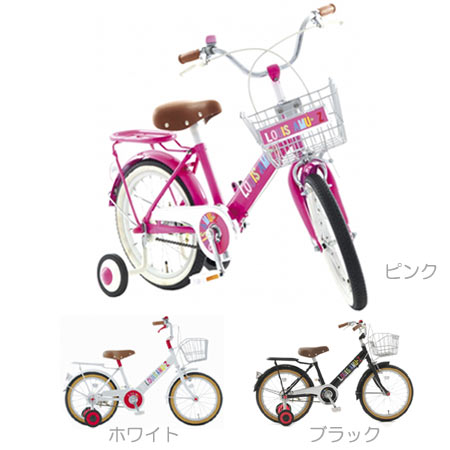 楽天市場】玉越工業 16インチ 自転車 マハロキッズ PK/ピンク 補助輪