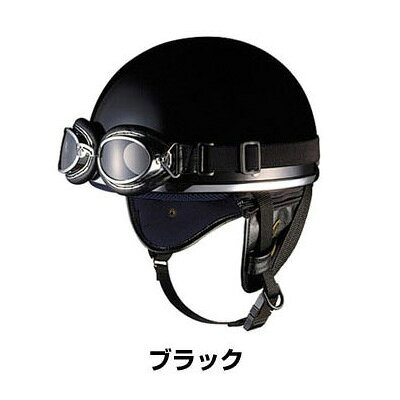 楽天市場】オージーケーカブト OGK KABUTO オージーケーカブト 半帽