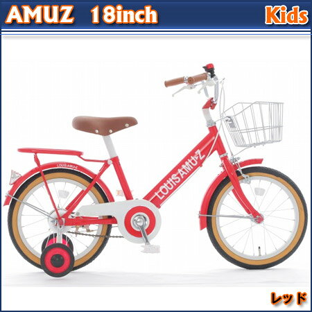 楽天市場】Core-Japan a.n.design works 自転車 子供用 18インチ xx18