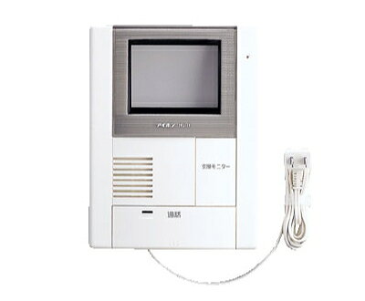 楽天市場】アイホン AIPHONE モニター付増設親機JH-2HD-T | 価格比較