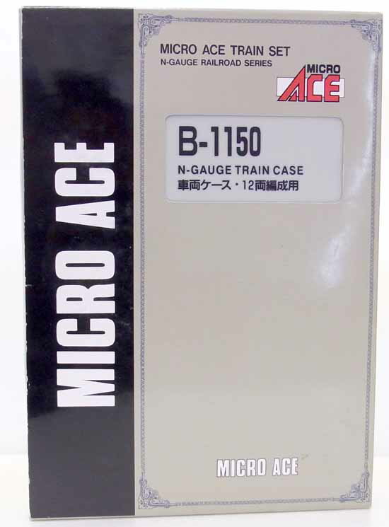 楽天市場】マイクロエース 鉄道模型 マイクロエース MICROACE B1181