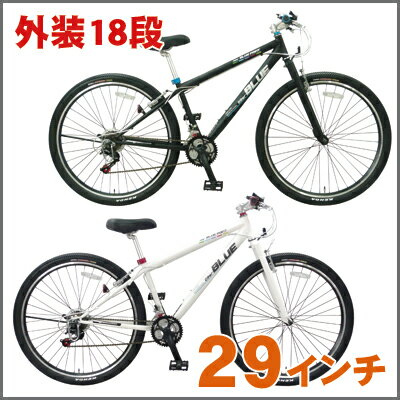 楽天市場】東邦レマック 29erマウンテンバイク（29型）＜ブルー