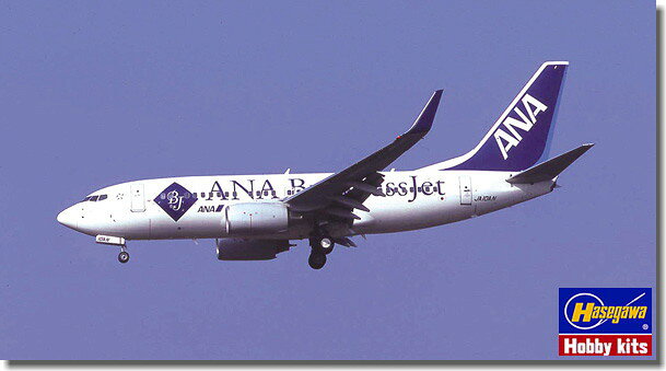 楽天市場】童友社 1／144 ボーイング777−200 JAL | 価格