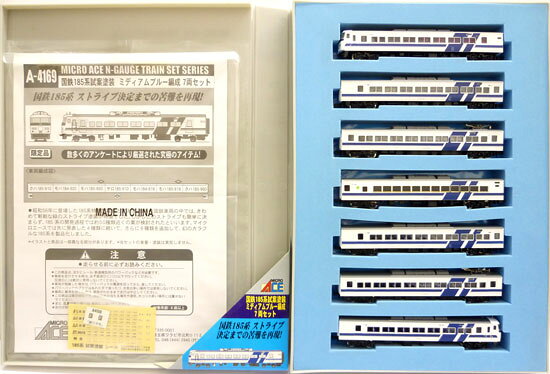 楽天市場】マイクロエース 185系電車 試案塗装 レッド 7両セット