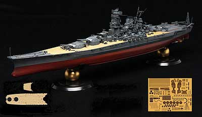 楽天市場】インターアライド 1/200 日本海軍戦艦 大和 プラモデル