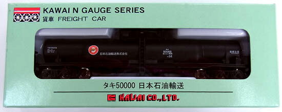 河合商会(カワイ)貨車 タキ50000 4両 楽天市場】河合商会 カワイ(河合商会)タキ35000 旧・日本石油 2両入り