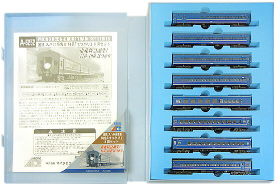 楽天市場】マイクロエース マイクロエース N A6981 スエ78・スハフ32