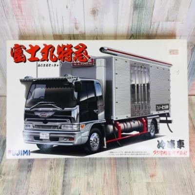 希少！フジミ 1/32 一正丸 プラモデル 楽天市場】フジミ模型 1／32 一正丸 | 価格比較 - 商品価格ナビ