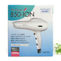 楽天市場】市瀬 【ペットドライヤー部品】 ハチコウ ドライヤー