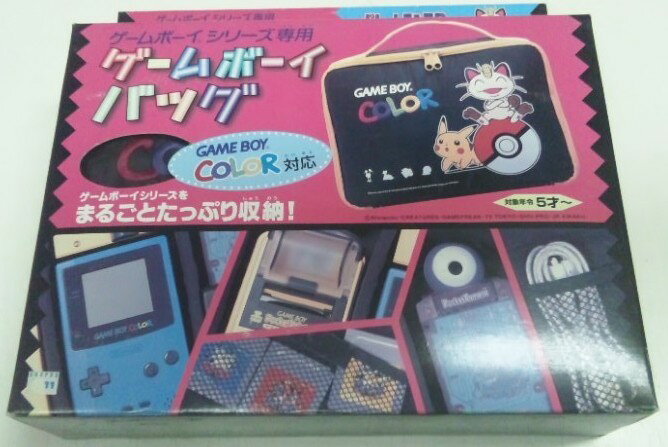 楽天市場】マックスゲームズ モリガング ゲームボーイアドバンスSP専用