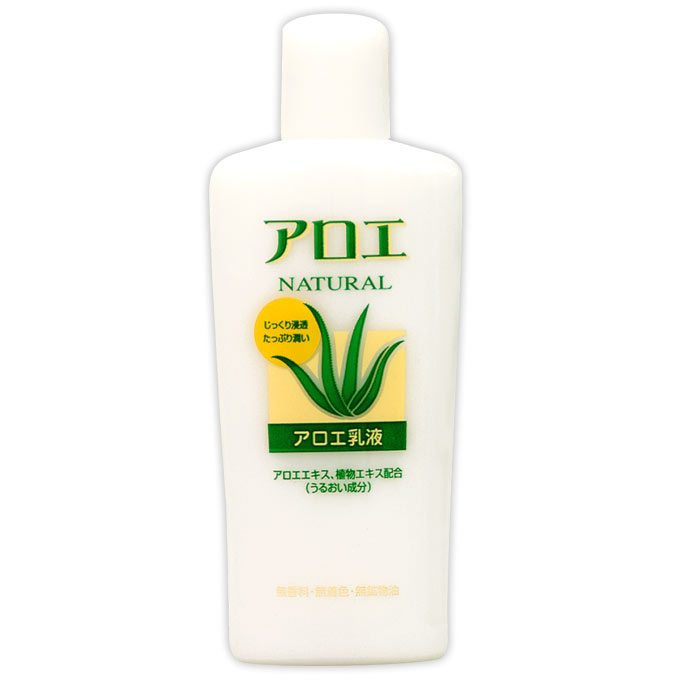 楽天市場】ヒノキ新薬 hinoki HyBLip モイストリップ 8g | 価格比較