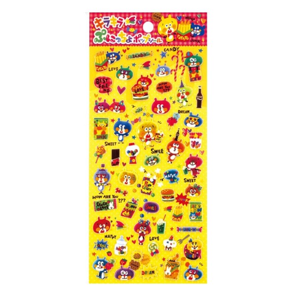オートマチック　シール付き　美品 おまけ付き 楽天市場】尾上萬 きらきらぷにっちょポップシール クマ 016018 | 価格