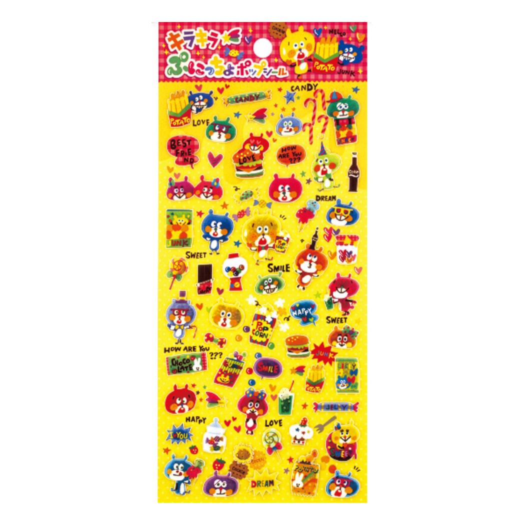 楽天市場】尾上萬 きらきらぷにっちょポップシール クマ 016018 | 価格