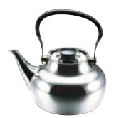 金環ソテツ　2.5号ポットつき　2株セット❗極上柄❗ ケトル 2.0L(つや消し仕上げ) | ビタクラフトオンラインショップ