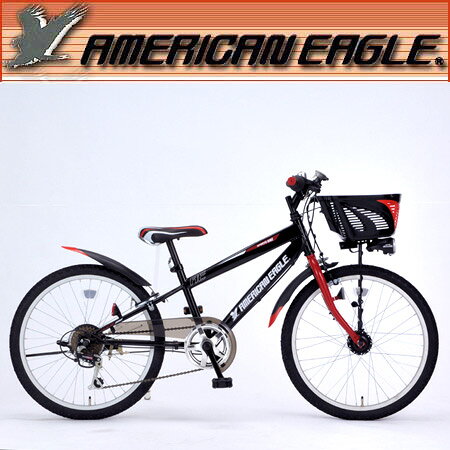 楽天市場】サギサカ 子供用自転車 American Eagle (アメリカンイーグル