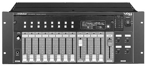 楽天市場】ヤマハ YAMAHA ヤマハ パワードミキサー EMX5016CF | 価格