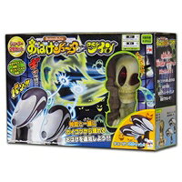 楽天市場】タカラトミーアーツ スケット ダンス リアルガチャ