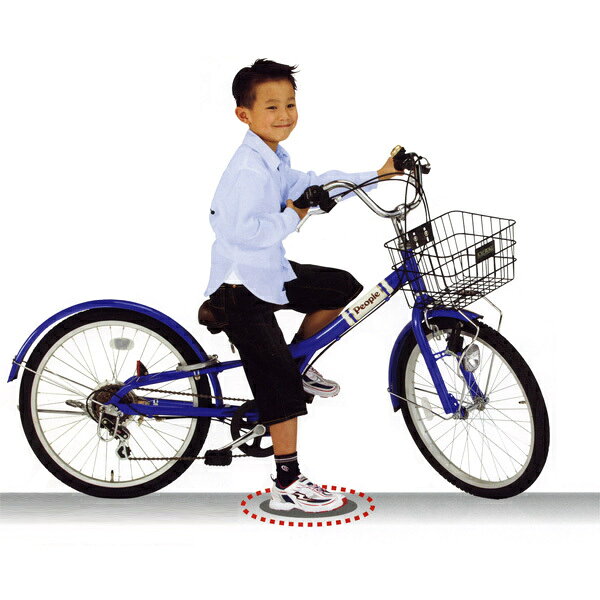 楽天市場】ピープル ピープル 14型 子供用自転車 いきなり自転車