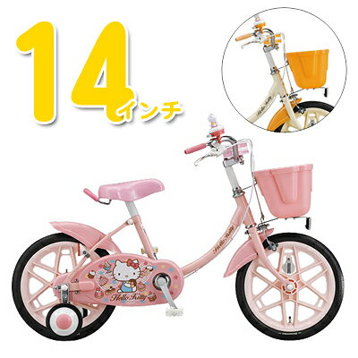 14インチ　Hello Kitty 幼児用自転車 楽天市場】エム・アンド・エム 14インチ 子供用自転車 ハローキティ