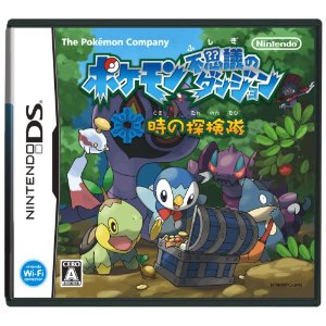 楽天市場】ポケモン不思議のダンジョン 空の探検隊 | 価格比較 - 商品