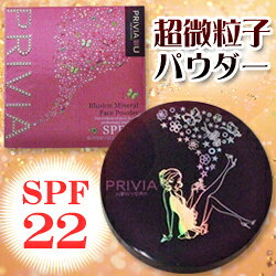 楽天市場】スタイリングライフ・ホールディングス cpコスメティクス