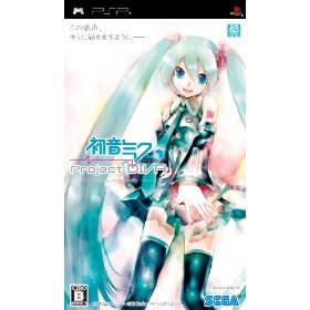 楽天市場】セガ SEGA PlayStationPortable PSP 初音ミク PJ DIVA-2ND