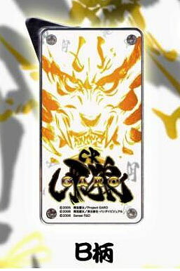 楽天市場】アート・ストーム EX合金 牙狼〈GARO〉-魔戒ノ花- 幻影騎士