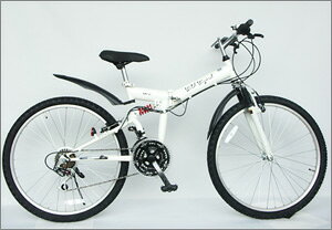 楽天市場】玉越工業 26インチ自転車 折り畳み自転車 MTB マウンテン 